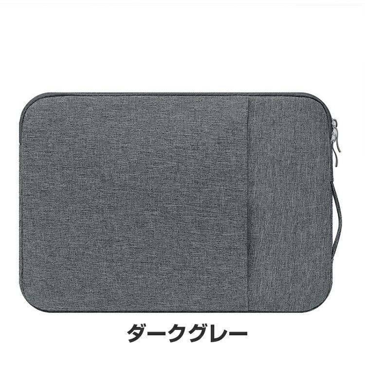 HP Pavilion Aero 13 Ryzen 7/14 Ryzen 5/14 Ryzen 5 7530U ケース 布 実用  軽量 キャンパス調 衝撃に強い 人気 おしゃれ パソコンバッグ バッグ型 ケース | 日本HP | 22