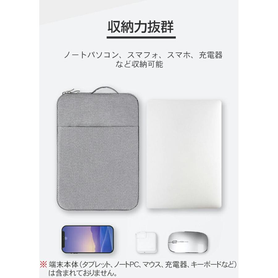 HP Pavilion Aero 13 Ryzen 7/14 Ryzen 5/14 Ryzen 5 7530U ケース 布 実用  軽量 キャンパス調 衝撃に強い 人気 おしゃれ パソコンバッグ バッグ型 ケース | 日本HP | 09