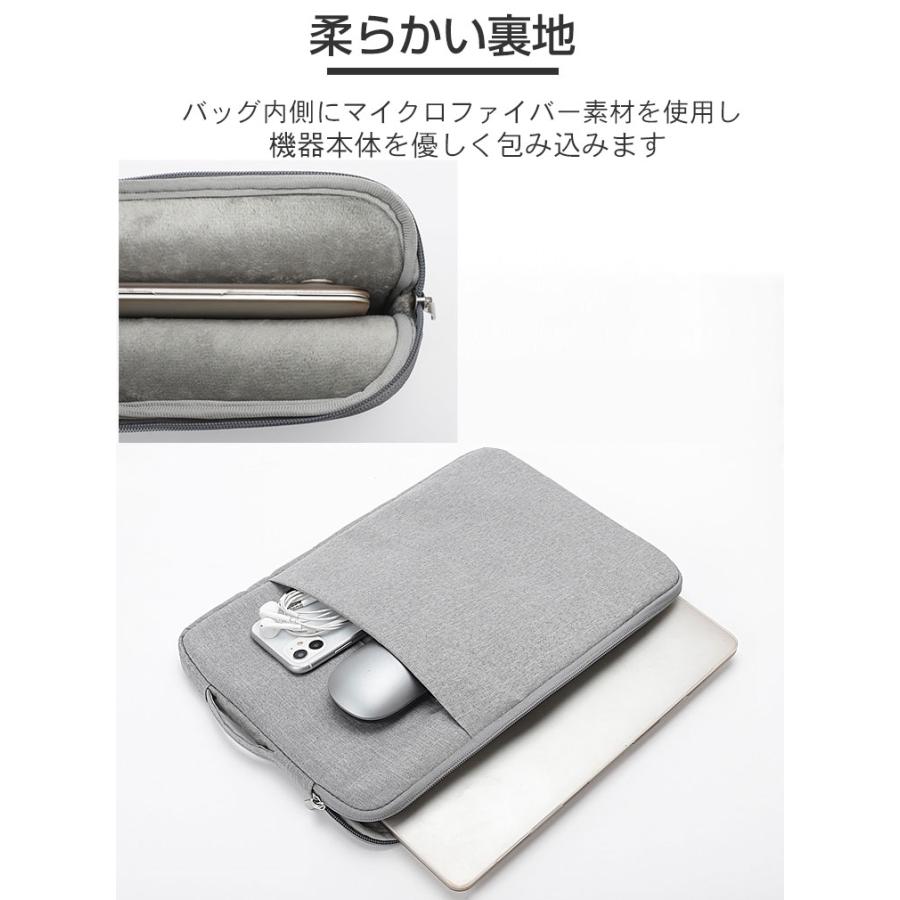 HP Pavilion Aero 13 Ryzen 7/14 Ryzen 5/14 Ryzen 5 7530U ケース 布 実用  軽量 キャンパス調 衝撃に強い 人気 おしゃれ パソコンバッグ バッグ型 ケース | 日本HP | 12