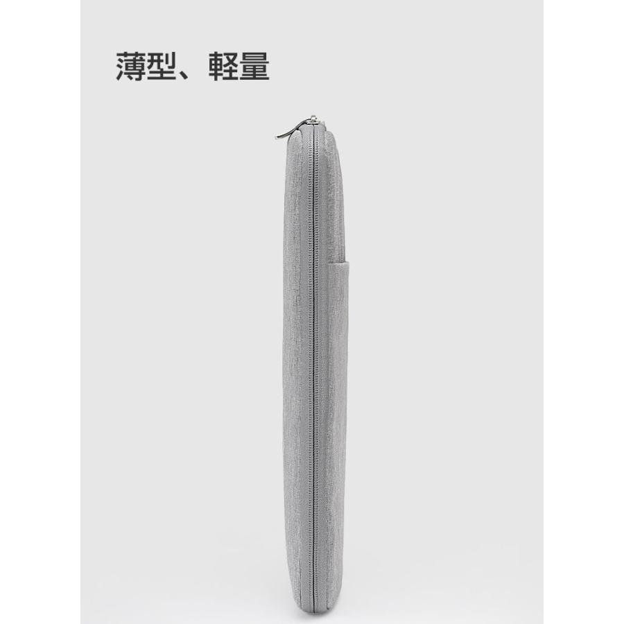 HP Pavilion Aero 13 Ryzen 7/14 Ryzen 5/14 Ryzen 5 7530U ケース 布 実用  軽量 キャンパス調 衝撃に強い 人気 おしゃれ パソコンバッグ バッグ型 ケース | 日本HP | 13