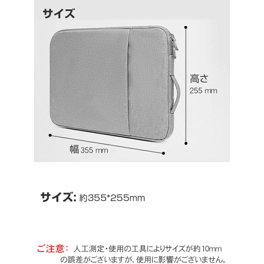 HP Pavilion Aero 13 Ryzen 7/14 Ryzen 5/14 Ryzen 5 7530U ケース 布 実用  軽量 キャンパス調 衝撃に強い 人気 おしゃれ パソコンバッグ バッグ型 ケース | 日本HP | 14