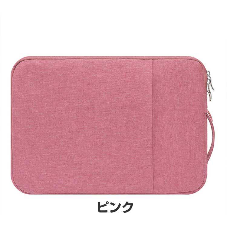 HP Pavilion Aero 13 Ryzen 7/14 Ryzen 5/14 Ryzen 5 7530U ケース 布 実用  軽量 キャンパス調 衝撃に強い 人気 おしゃれ パソコンバッグ バッグ型 ケース | 日本HP | 16