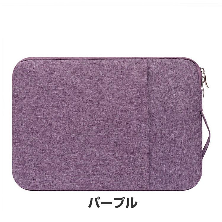 HP Pavilion Aero 13 Ryzen 7/14 Ryzen 5/14 Ryzen 5 7530U ケース 布 実用  軽量 キャンパス調 衝撃に強い 人気 おしゃれ パソコンバッグ バッグ型 ケース | 日本HP | 17