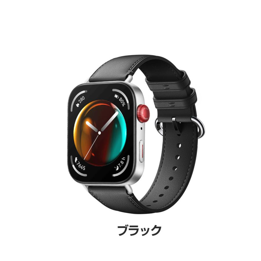 腕チャンネルhey様用【中古】Huawei Fit3 おまけ有り 腕チャンネルhey様用【中古】Huawei Fit3 おまけ有り | HUAWEI