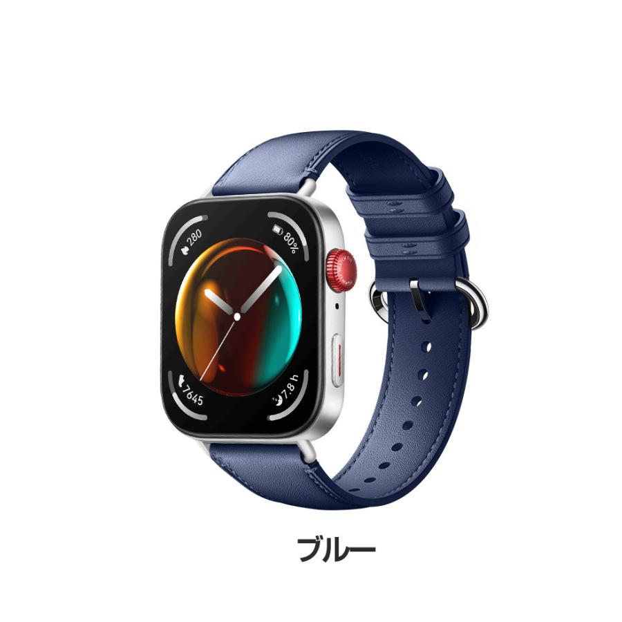 Huawei Watch Fit 3 交換 バンド PUレザー素材 スポーツ ベルト 簡単