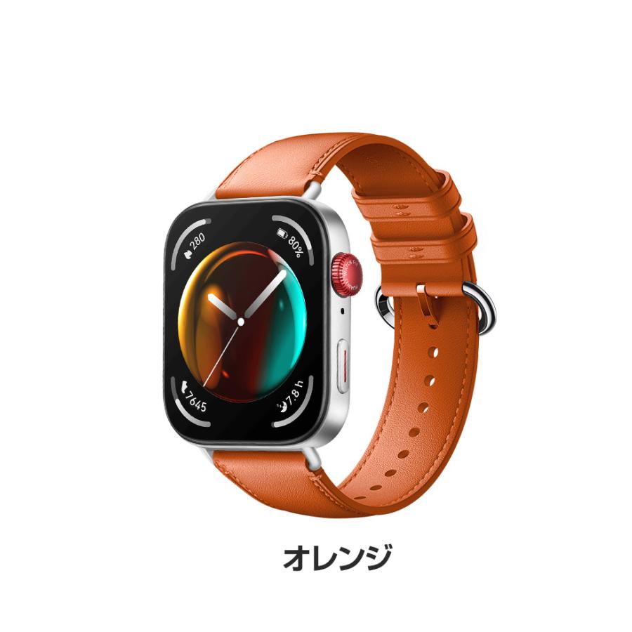 腕チャンネルhey様用【中古】Huawei Fit3 おまけ有り 腕チャンネルhey様用【中古】Huawei Fit3 おまけ有り | HUAWEI
