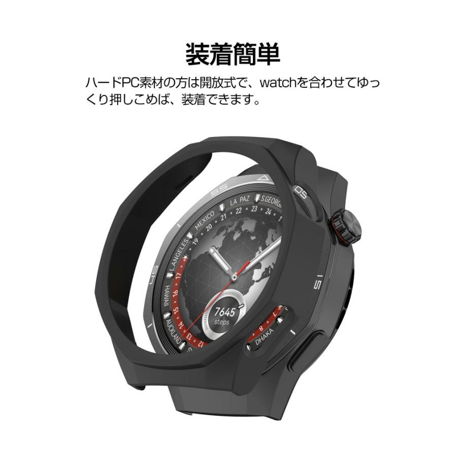 HUAWEI（ファーウェイ） HUAWEI WATCH GT 5 Pro 42mm 46mm ケース