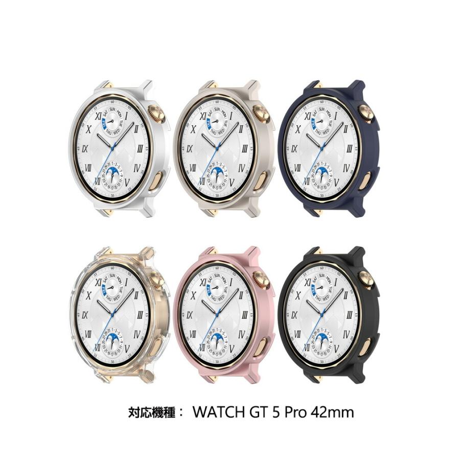 HUAWEI（ファーウェイ） HUAWEI WATCH GT 5 Pro 42mm 46mm ケース