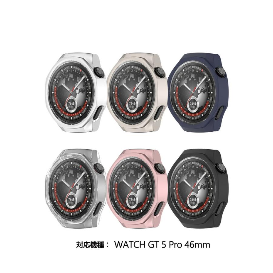 HUAWEI（ファーウェイ） HUAWEI WATCH GT 5 Pro 42mm 46mm ケース