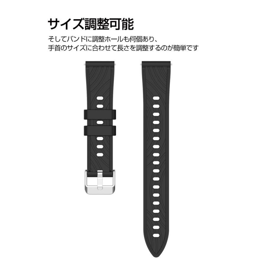 HUAWEI WATCH GT 5 41mm 46mm Pro 42mm 交換 バンド シリコン