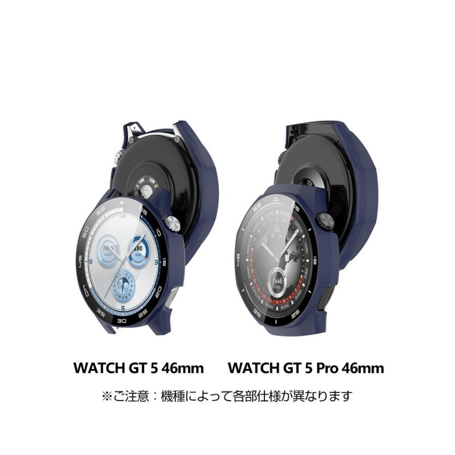 HUAWEI（ファーウェイ） HUAWEI WATCH GT 5 46mm GT 5 Pro 46mm ケース