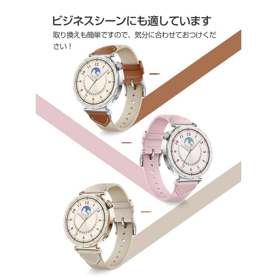 HUAWEI（ファーウェイ） HUAWEI WATCH GT4 GT5 41mm GT 5 Pro 42mm