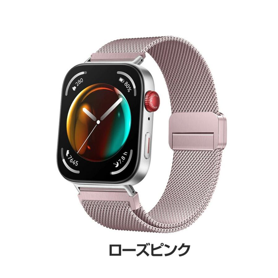 コッコフィオ－レ⌚️ハートモチーフウォッチ替えベルト4本付セット★新品 ファーウェイ ウォッチ Watch Fit 4 Pro 用のがエレガントで PUレザー