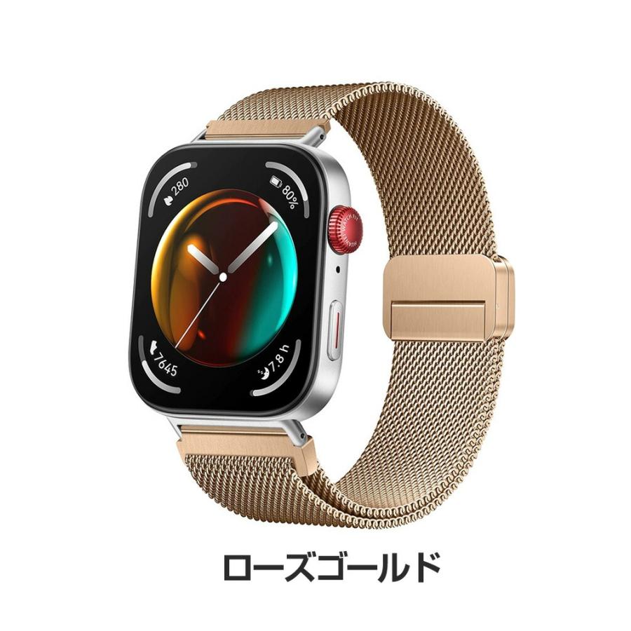 HUAWEI（ファーウェイ） Huawei WATCH FIT 4 WATCH FIT 4 Pro 交換 