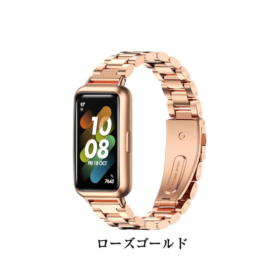 HUAWEI Band 7 交換 バンド オシャレな 高級ステンレス 交換用 ベルト