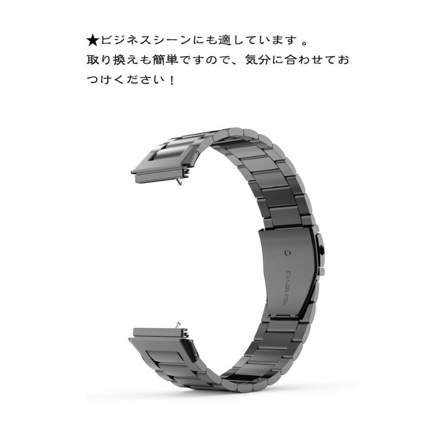 送料無料 HUAWEI Band 7 交換 時計バンド オシャレな 高級ステンレス