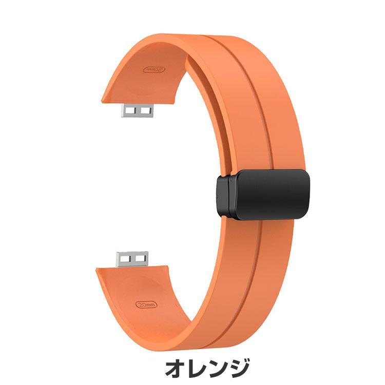 HUAWEI WATCH FIT Special Edition 交換バンド ウェアラブル端末