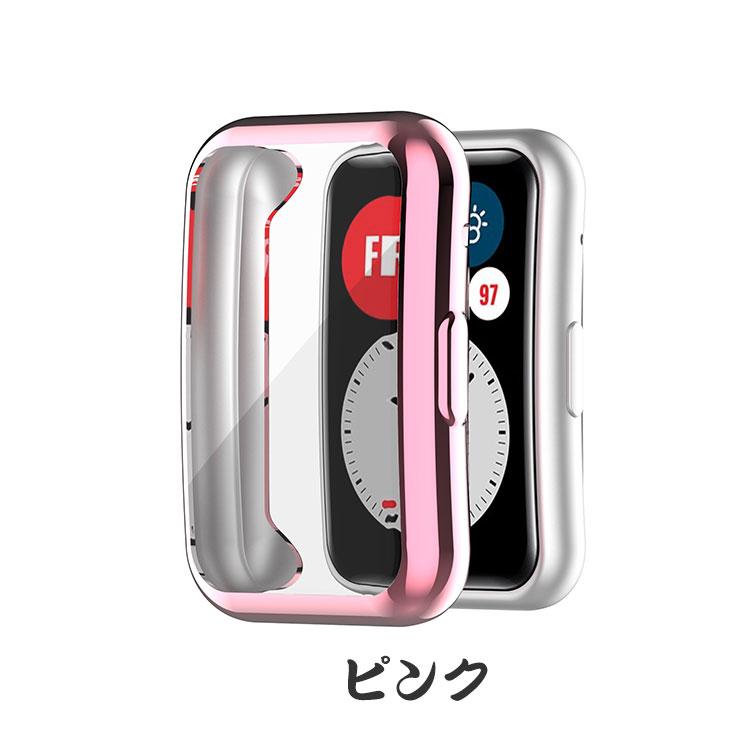 HUAWEI WATCH FIT Special Edition ケース ウェアラブル端末・スマートウォッチ ケース TPU素材 ソフトカバー CASE 落下衝撃 人気 クリア 保護ケース CASE｜coco-fit2018｜16