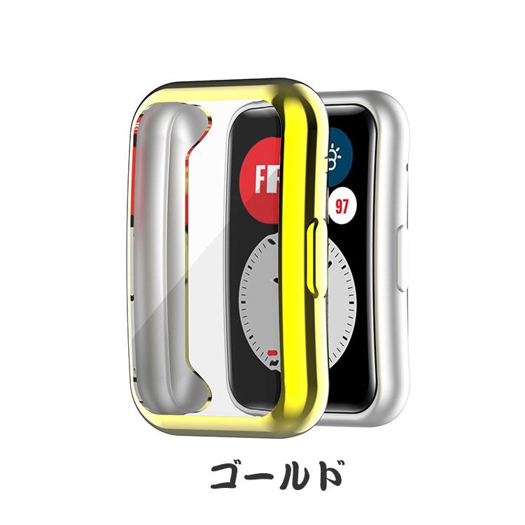 HUAWEI WATCH FIT Special Edition ケース ウェアラブル端末・スマートウォッチ ケース TPU素材 ソフトカバー CASE 落下衝撃 人気 クリア 保護ケース CASE｜coco-fit2018｜17