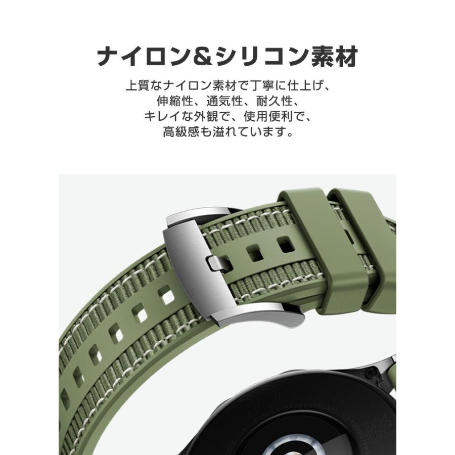 ファーウェイ ウォッチ HUAWEI WATCH GT 4 41mm 46mm 用のがエレガント