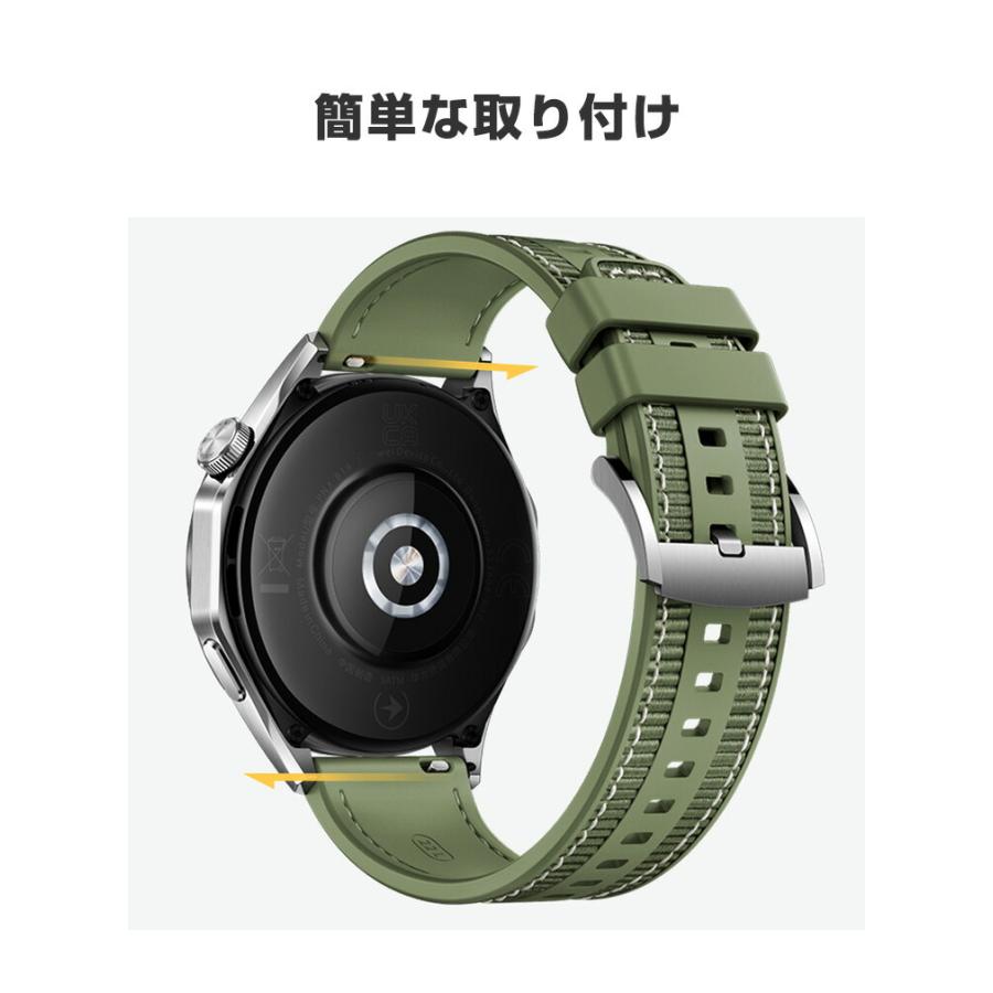 ファーウェイ ウォッチ HUAWEI WATCH GT 4 41mm 46mm 用のがエレガントで おしゃれな オシャレ 交換簡単 簡単装着 替えベルト 交換リストバンド ベルト｜coco-fit2018｜07