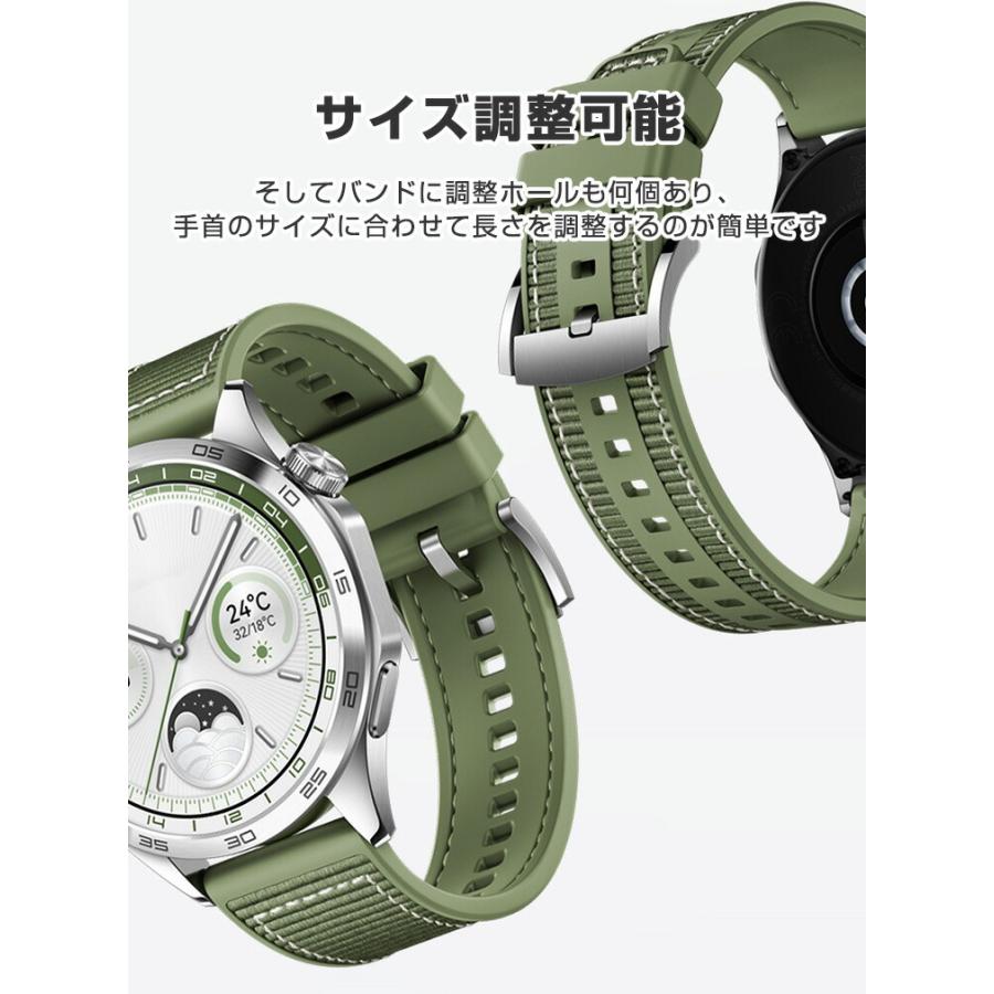 ファーウェイ ウォッチ HUAWEI WATCH GT 4 41mm 46mm 用のがエレガント