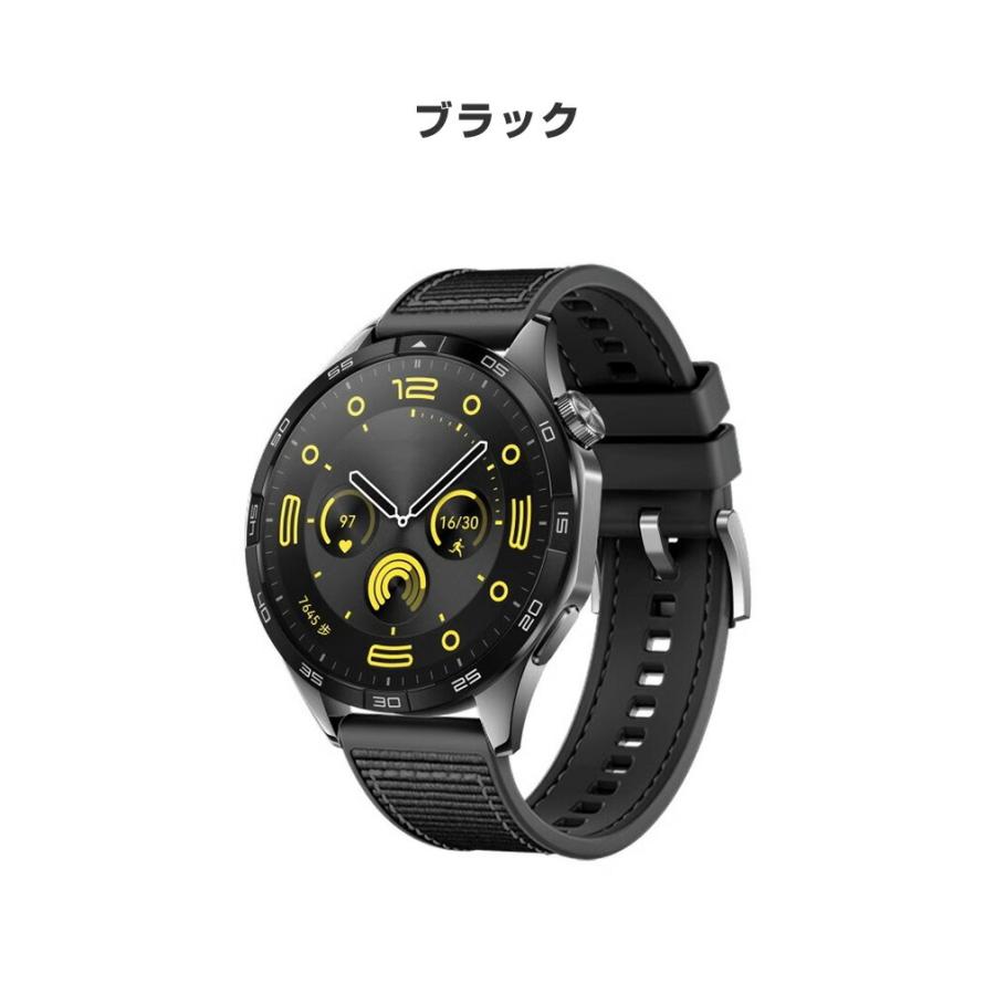 ファーウェイ ウォッチ HUAWEI WATCH GT 4 41mm 46mm 用のがエレガント