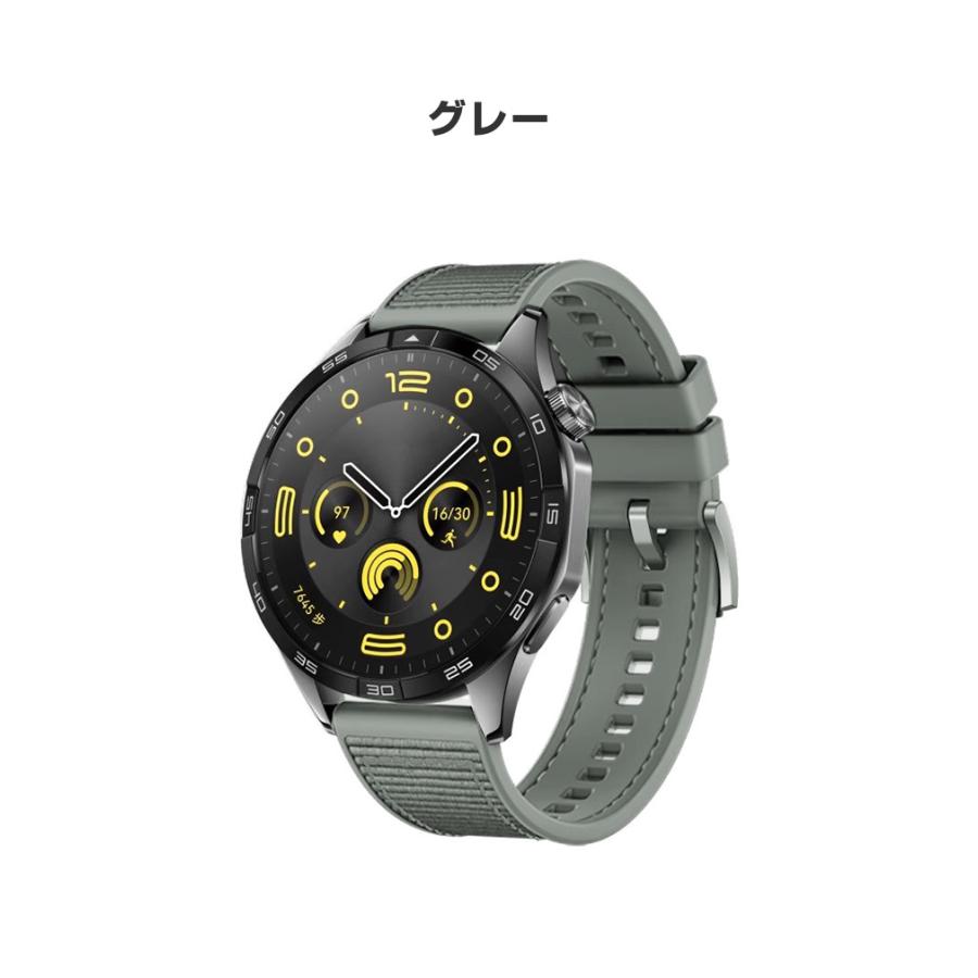 ファーウェイ ウォッチ HUAWEI WATCH GT 4 41mm 46mm 用のがエレガント