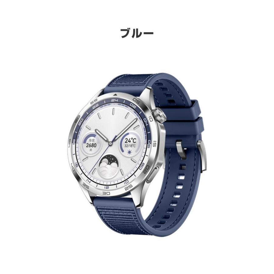 ファーウェイ ウォッチ HUAWEI WATCH GT 4 41mm 46mm 用のがエレガント