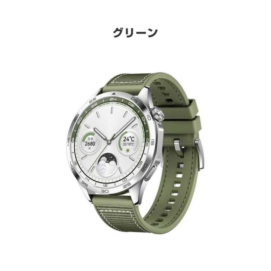 ファーウェイ ウォッチ HUAWEI WATCH GT 4 41mm 46mm 用のがエレガント