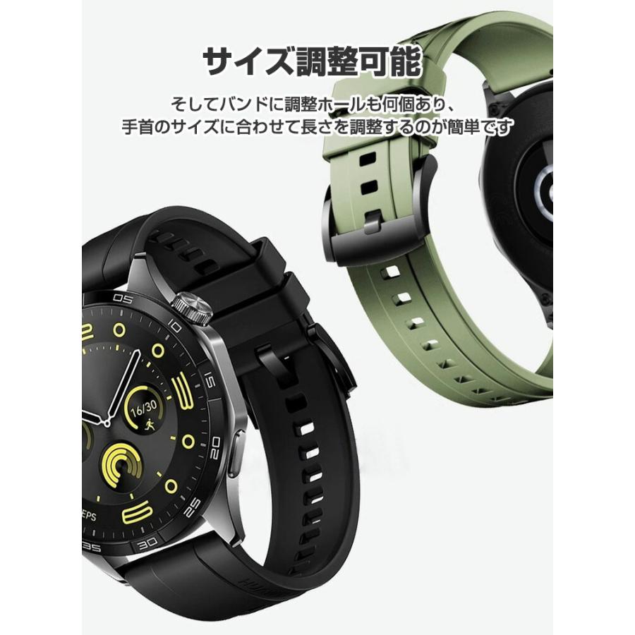 ファーウェイ ウォッチ HUAWEI WATCH GT 4 41mm 46mm 用のがエレガントで おしゃれな オシャレ 交換簡単 簡単装着 替えベルト 交換リストバンド ベルト｜coco-fit2018｜14