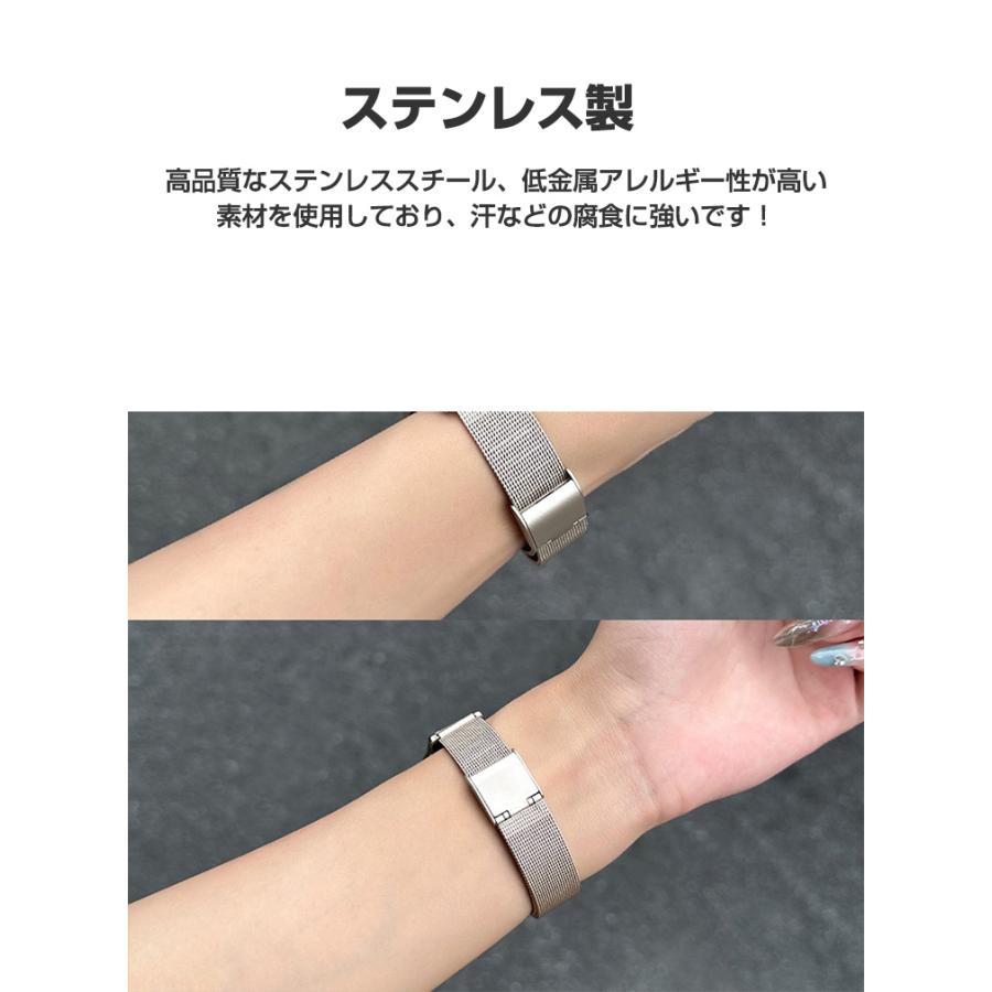 ファーウェイ バンド 7/8 Band 9用のがエレガントで おしゃれな 高級