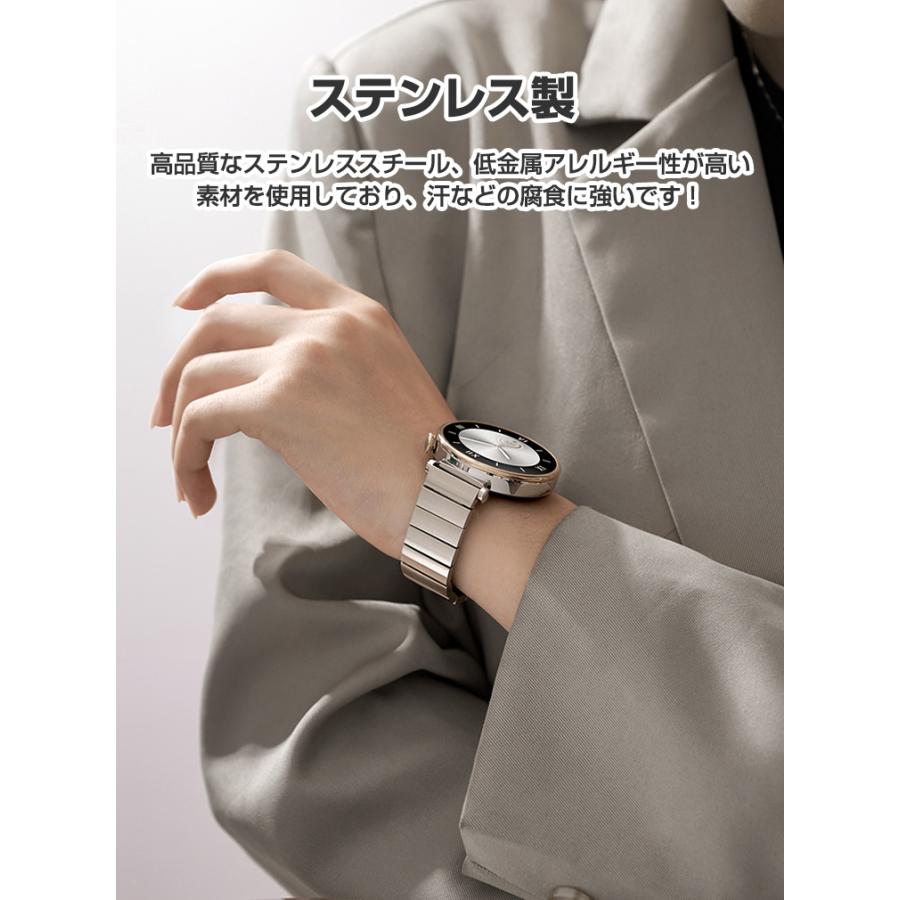 ファーウェイ ウォッチ HUAWEI WATCH GT 4 41mm用のがエレガントで