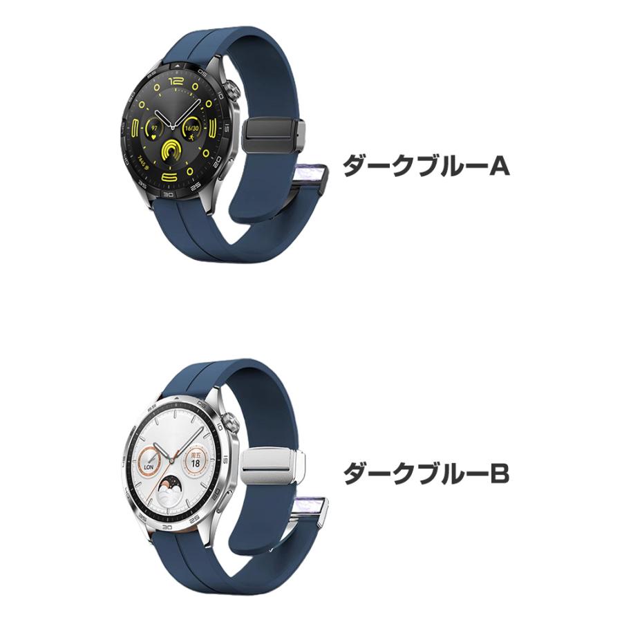 ファーウェイ ウォッチ HUAWEI WATCH GT 4 41mm 46mm 用のがエレガント