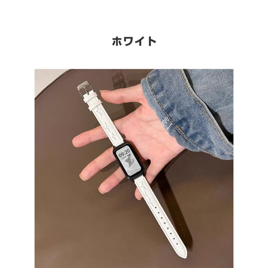 ファーウェイ バンド 8 Band 9用のがエレガントで おしゃれな PUレザー