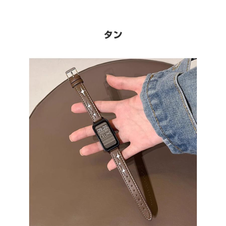 ファーウェイ バンド 8 Band 9用のがエレガントで おしゃれな PUレザー