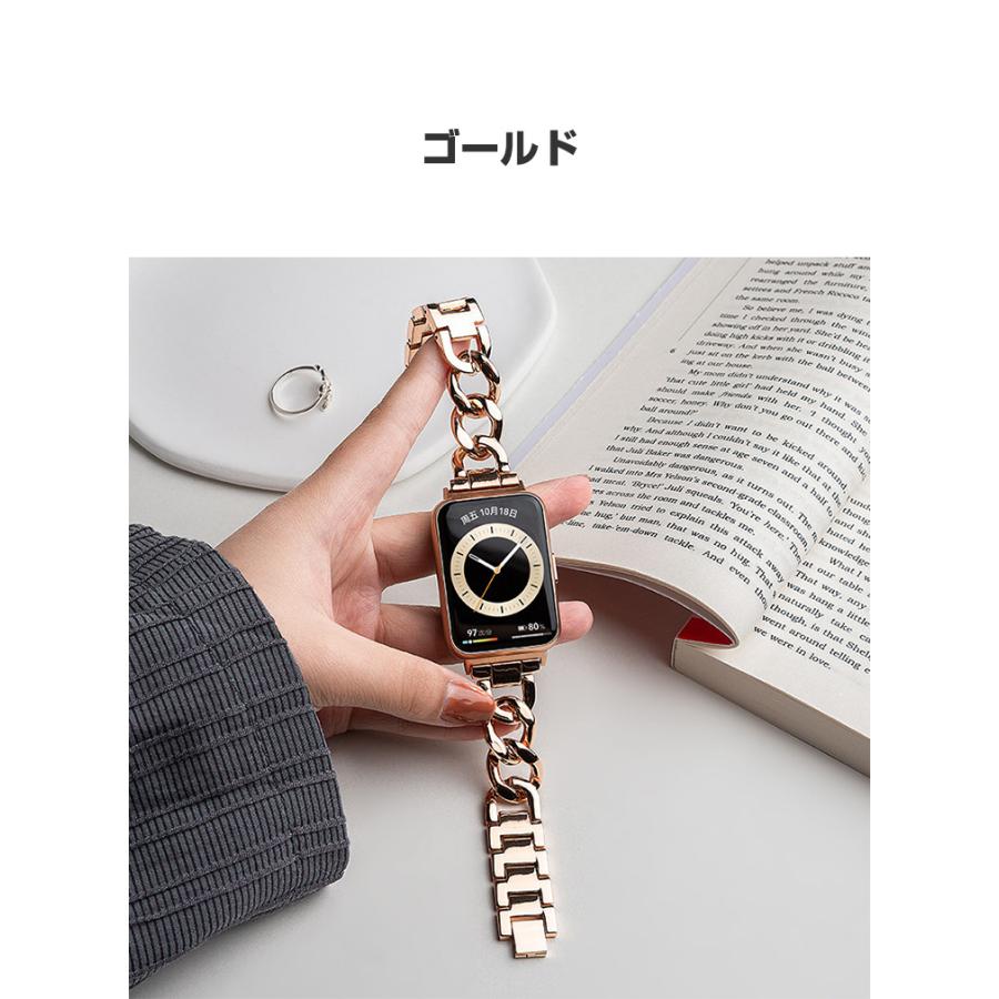 ファーウェイ ウォッチ Watch Fit 3用のがエレガントで 高級ステンレス
