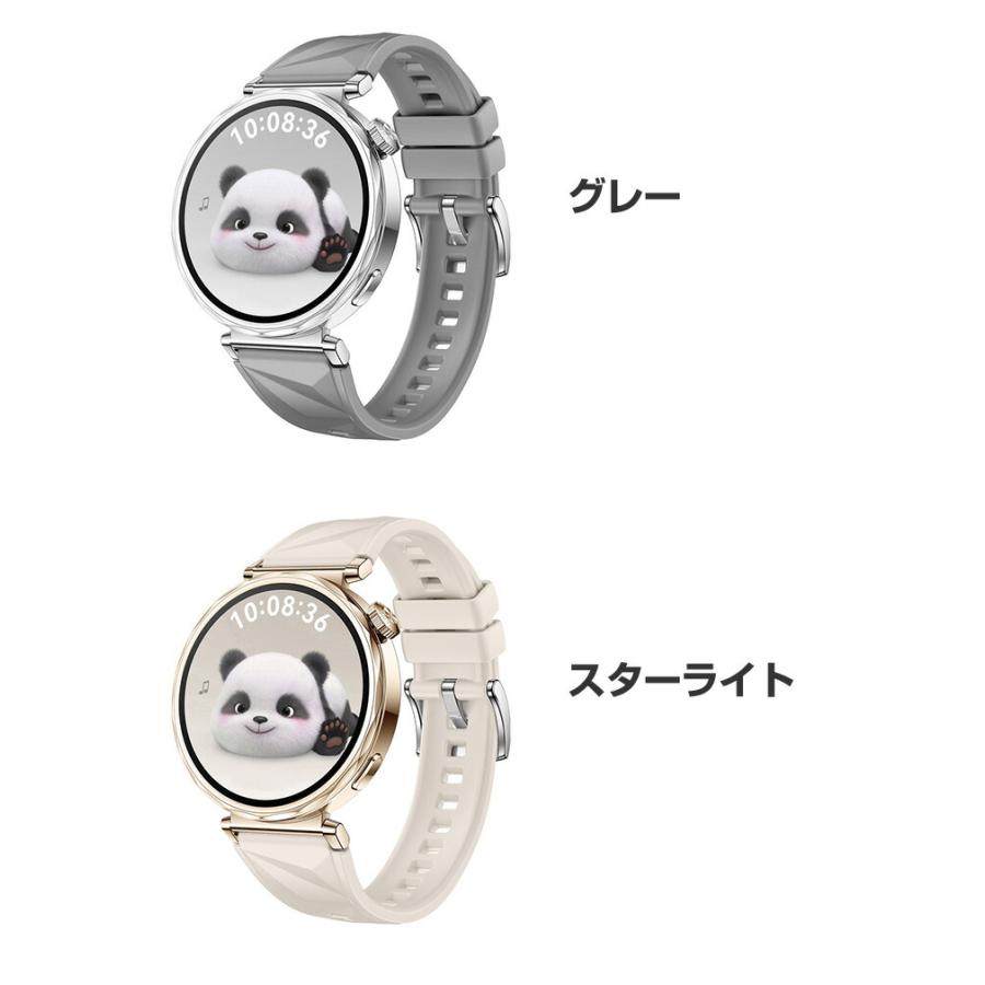 HUAWEI（ファーウェイ） HUAWEI WATCH GT 5/4 41mm GT 5 Pro 42mm 用の