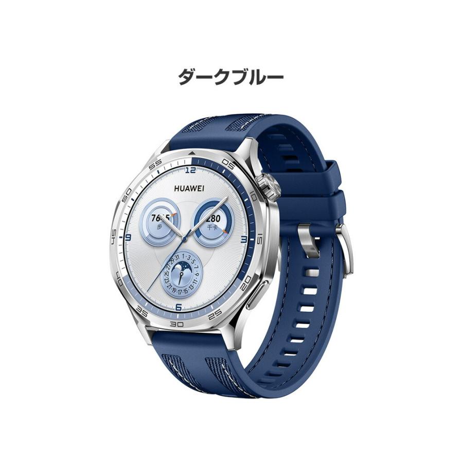 HUAWEI WATCH GT 5/4 41mm 46mm 5 Pro 42mm用のがエレガントで