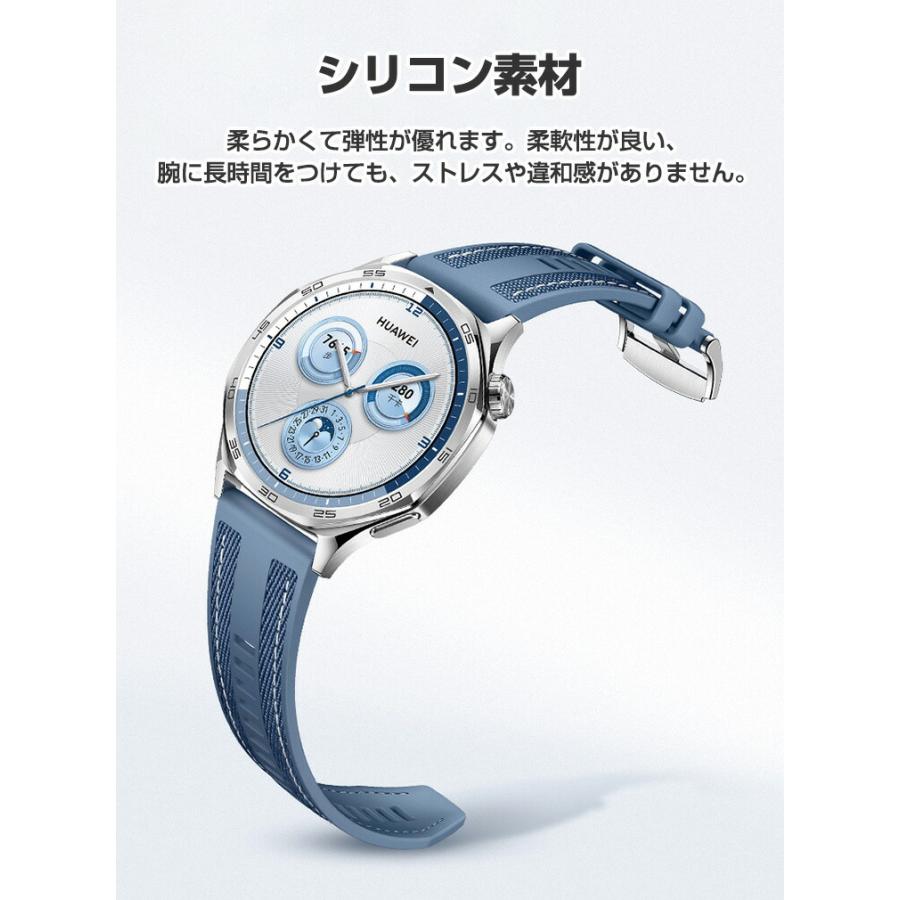 HUAWEI WATCH GT 5/4 41mm 46mm GT 5 Pro 46mm 42mm用のがエレガントで 