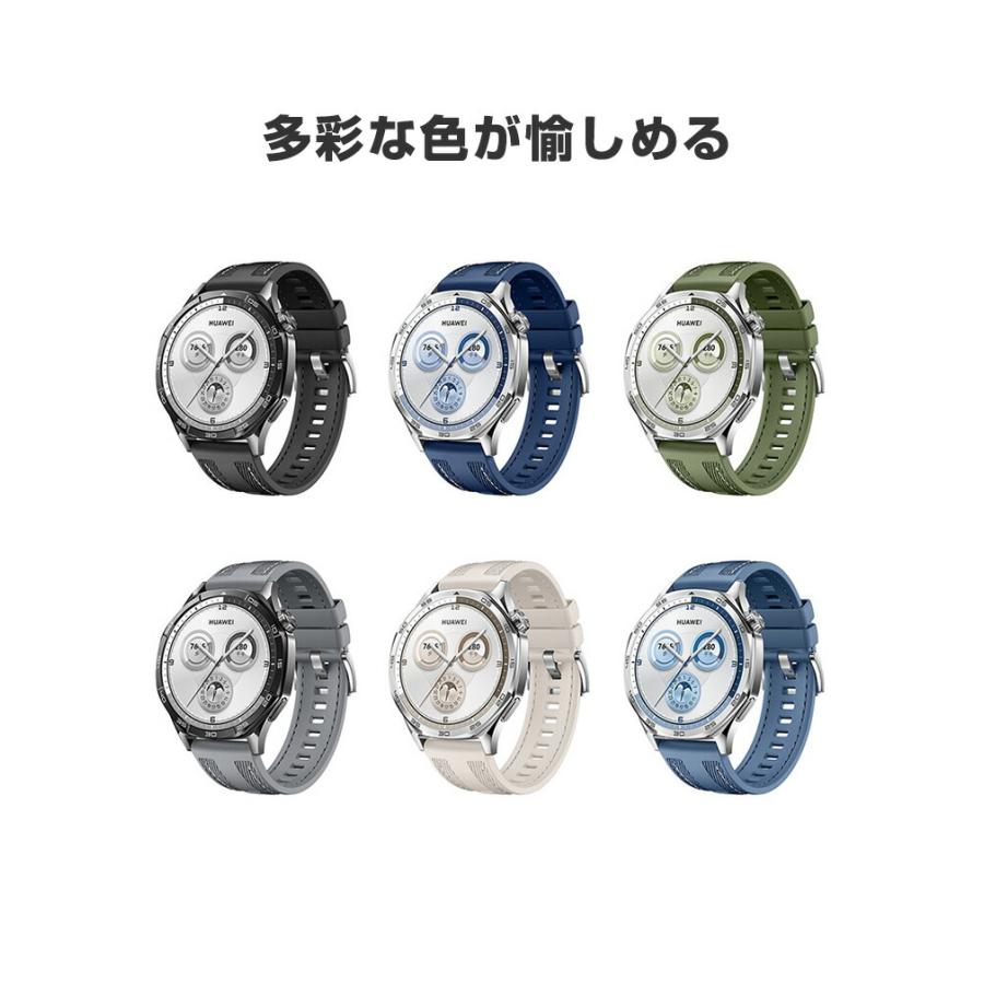 HUAWEI WATCH GT 5/4 41mm 46mm 5 Pro 42mm用のがエレガントで