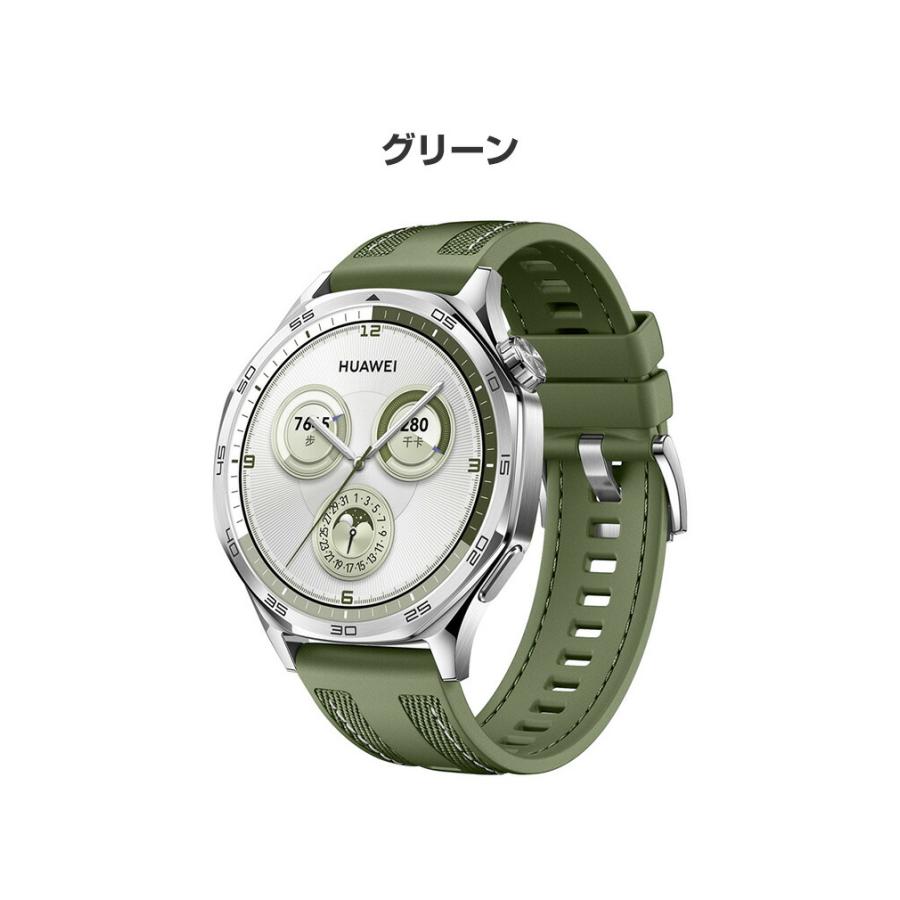 HUAWEI WATCH GT 5 Pro 本体と付属品 スマートウォッチ WATCH GT5 PRO 46mm/Black【管理医療機器】 HUAWEI