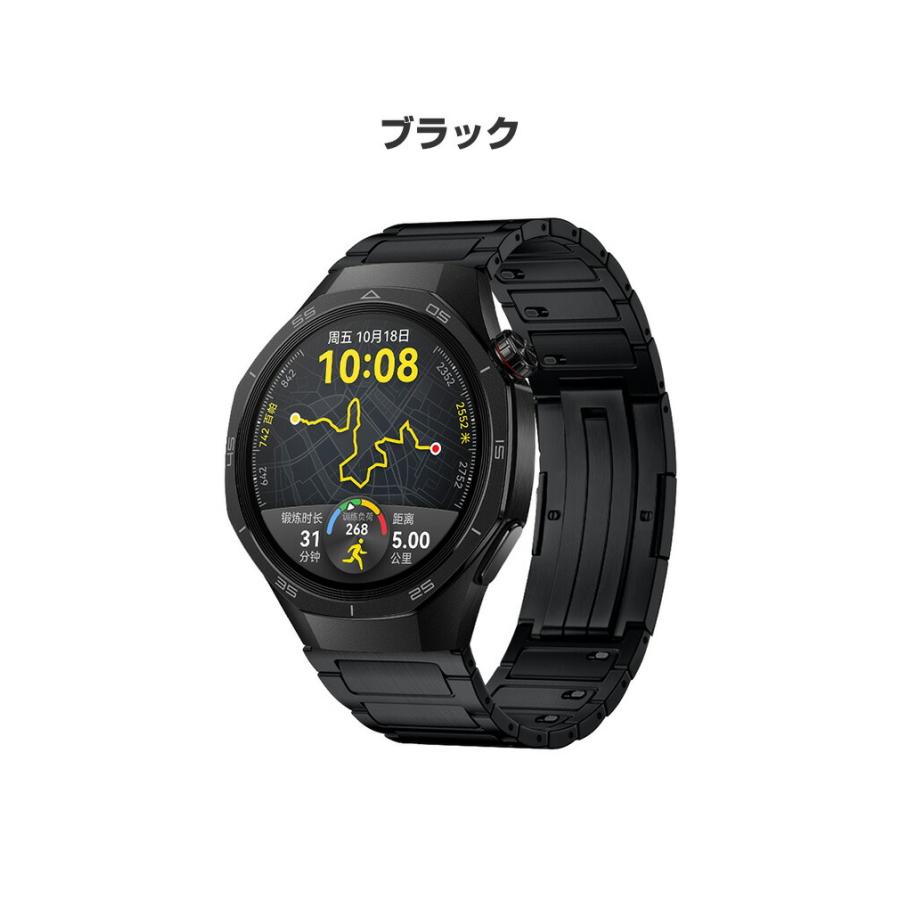 HUAWEI（ファーウェイ） HUAWEI WATCH GT 5/4 46mm GT 5 Pro 46mm 用の