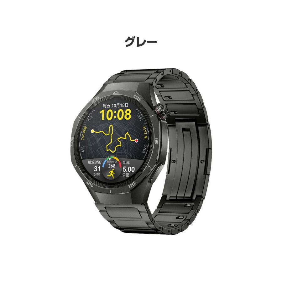 HUAWEI（ファーウェイ） HUAWEI WATCH GT 5/4 46mm GT 5 Pro 46mm 用の