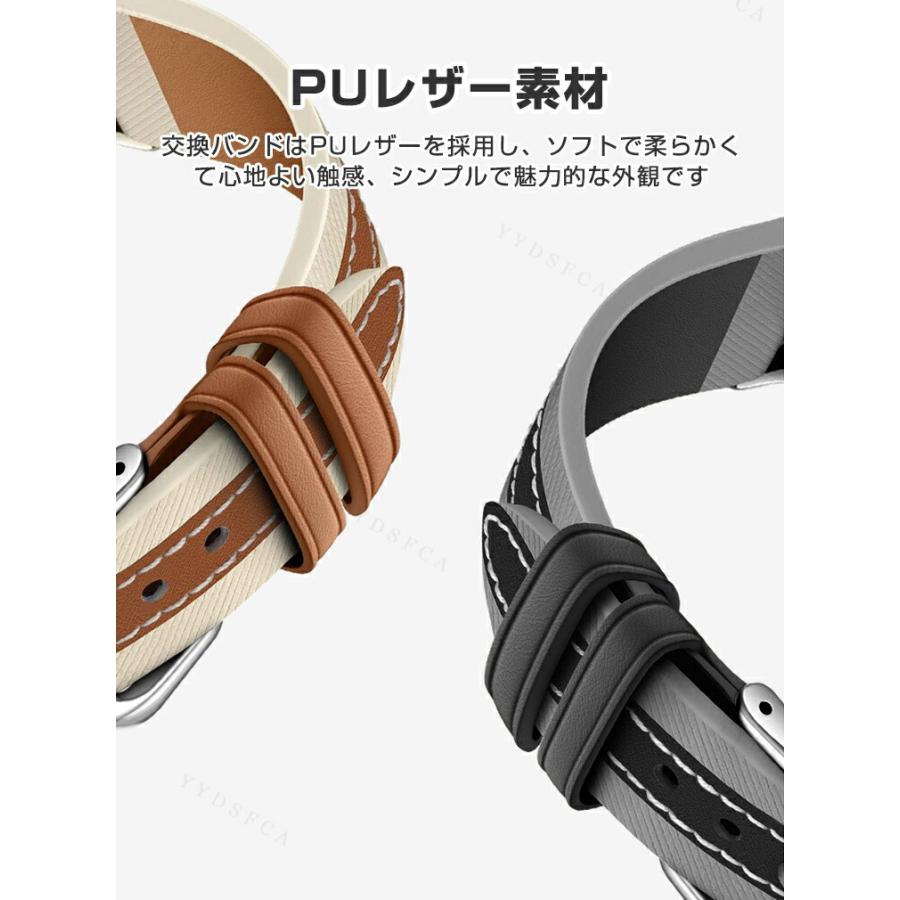 HUAWEI（ファーウェイ） Huawei Band 11 / 11 Pro 対応 PUレザーバンド