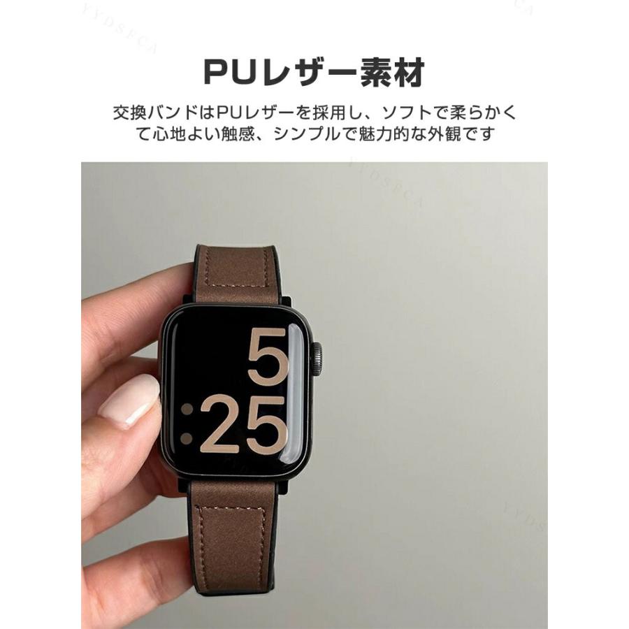 HUAWEI（ファーウェイ） HUAWEI Watch Fit5 / Fit5 Pro 専用クレイジー