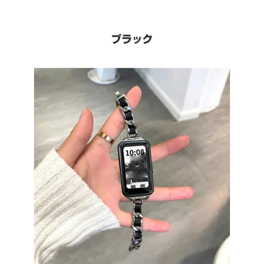 ファーウェイ バンド 8 用のがエレガントで おしゃれな 高級ステンレス