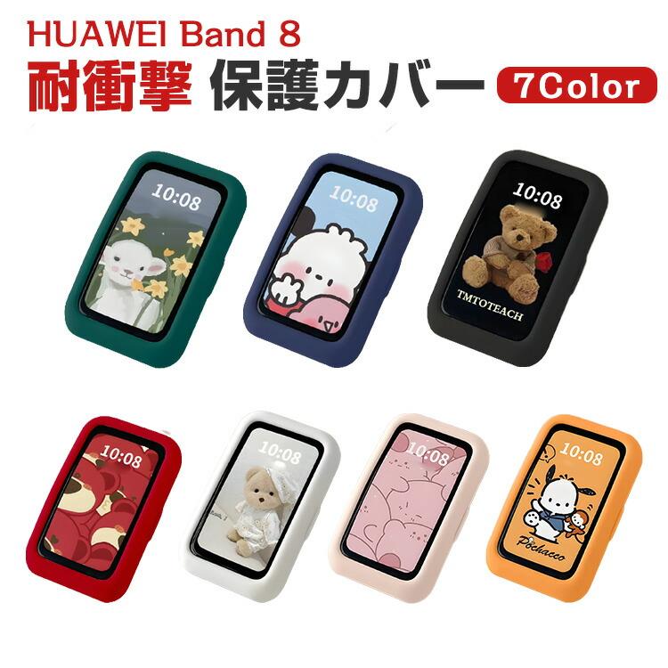 Beovision Harmony 65 専用ファブリックカバー Beovision Harmony 65 専用ファブリックカバー