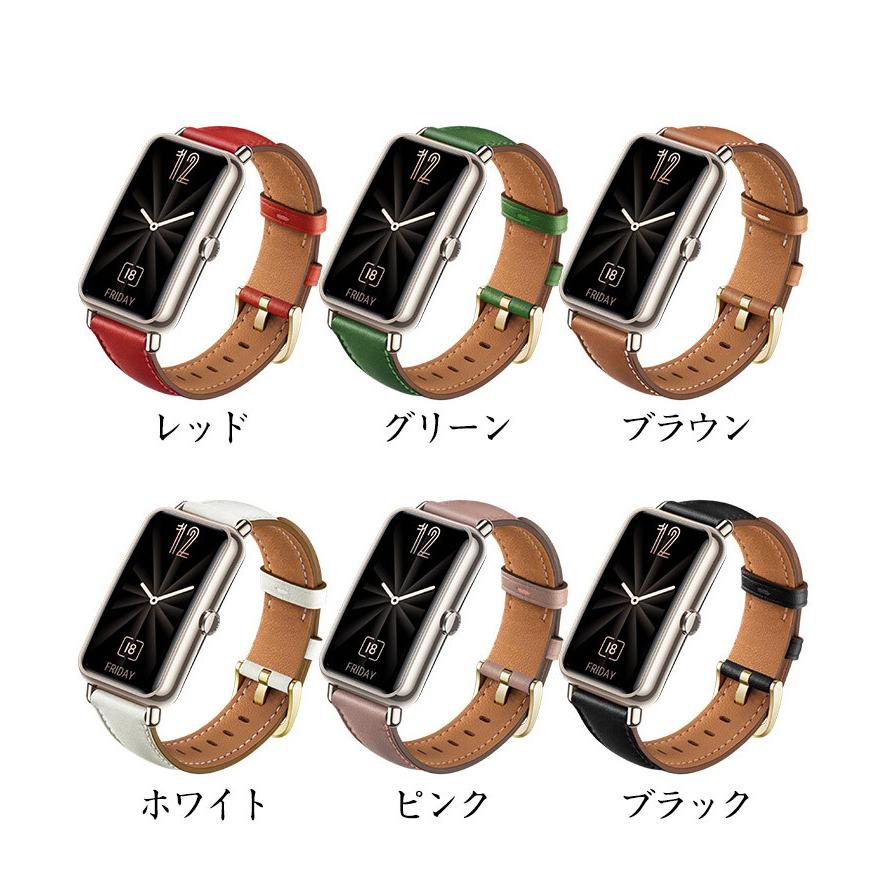 Huawei WATCH FIT mini ウェアラブル端末・スマートウォッチ 交換 時計