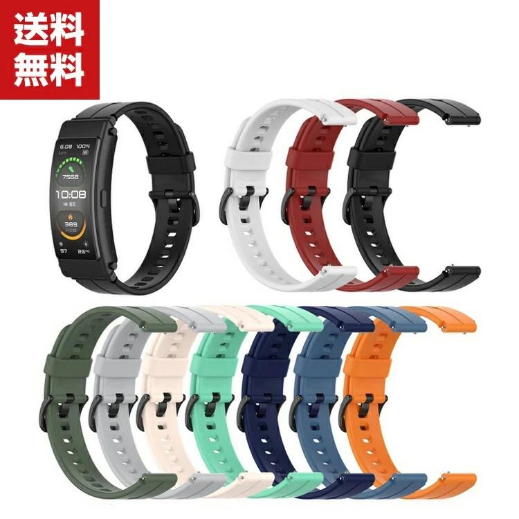 HUAWEI TalkBand B6 ウェアラブル端末・スマートウォッチ 交換 HUAWEI TalkBand B6 ウェアラブル端末・スマートウォッチ 交換